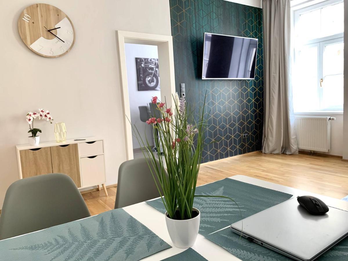 Premium Apartment Am Einsiedlerpark Βιέννη Εξωτερικό φωτογραφία